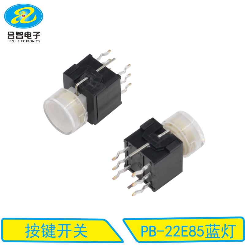 按键开关引起火灾隐患的原因是什么？