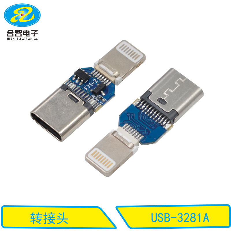 USB-3281A