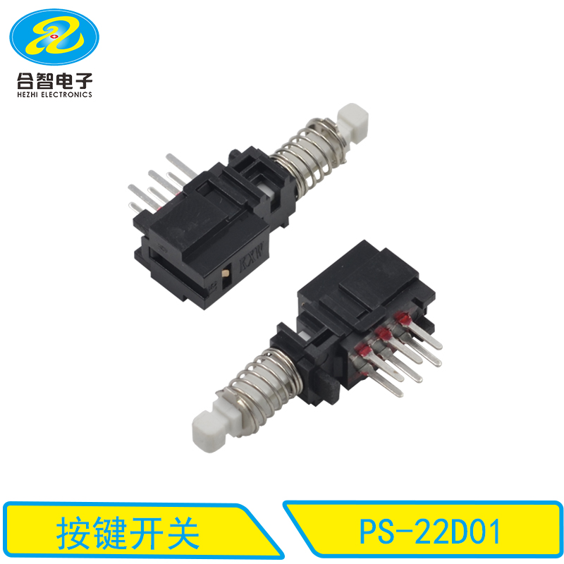 PS-22D01