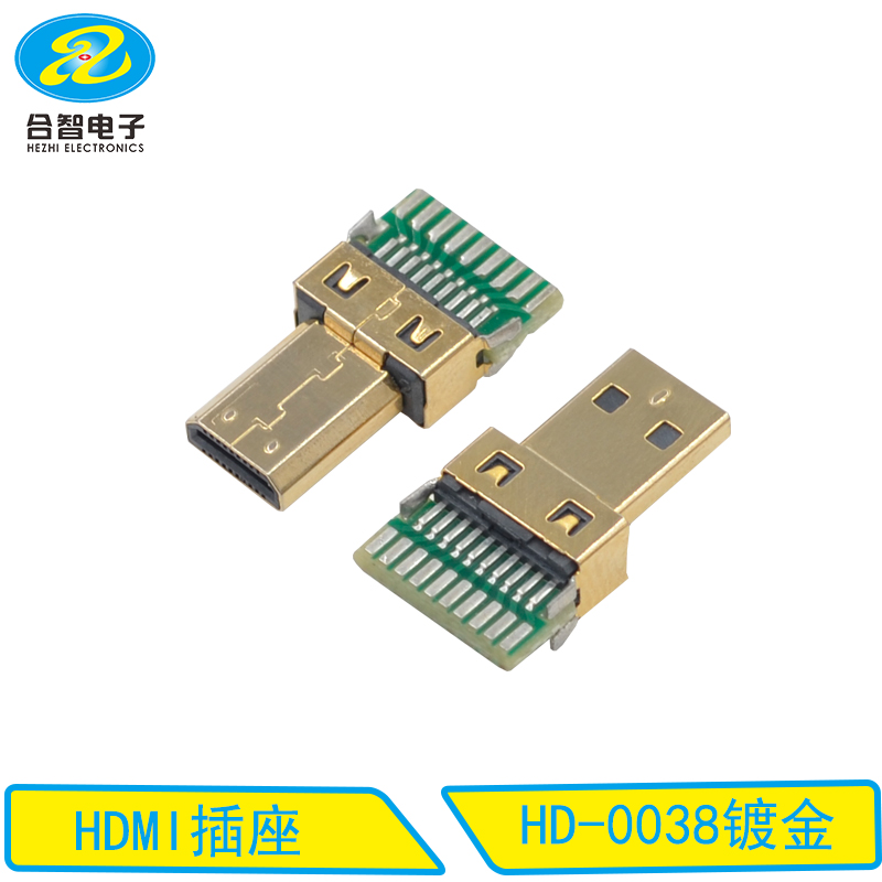 HD-0038镀金