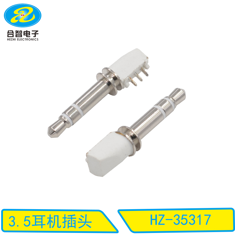 HZ-35317