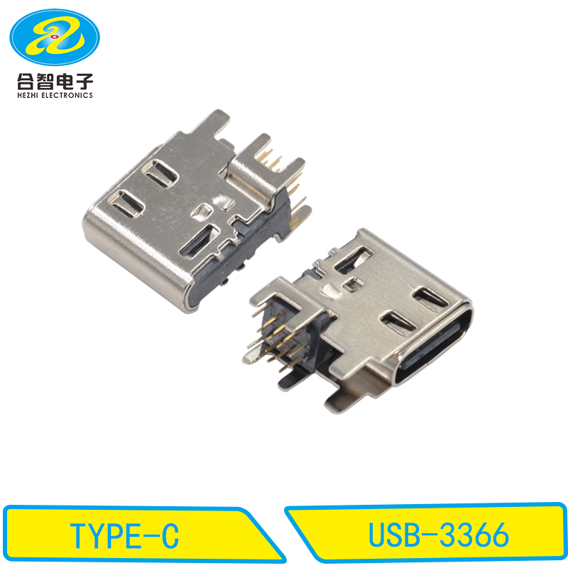 USB-3366