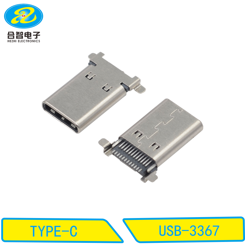 USB-3367