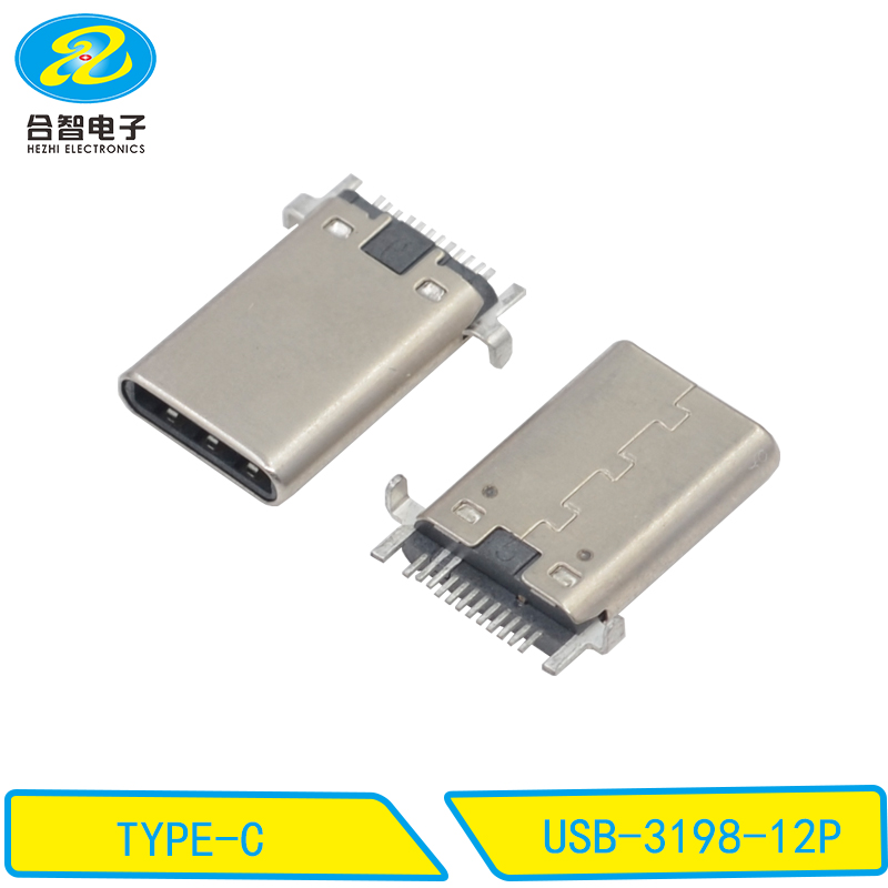 USB-3198-12P