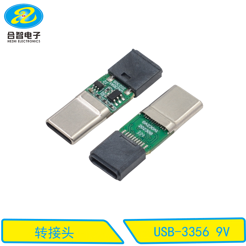 USB-3356 9V