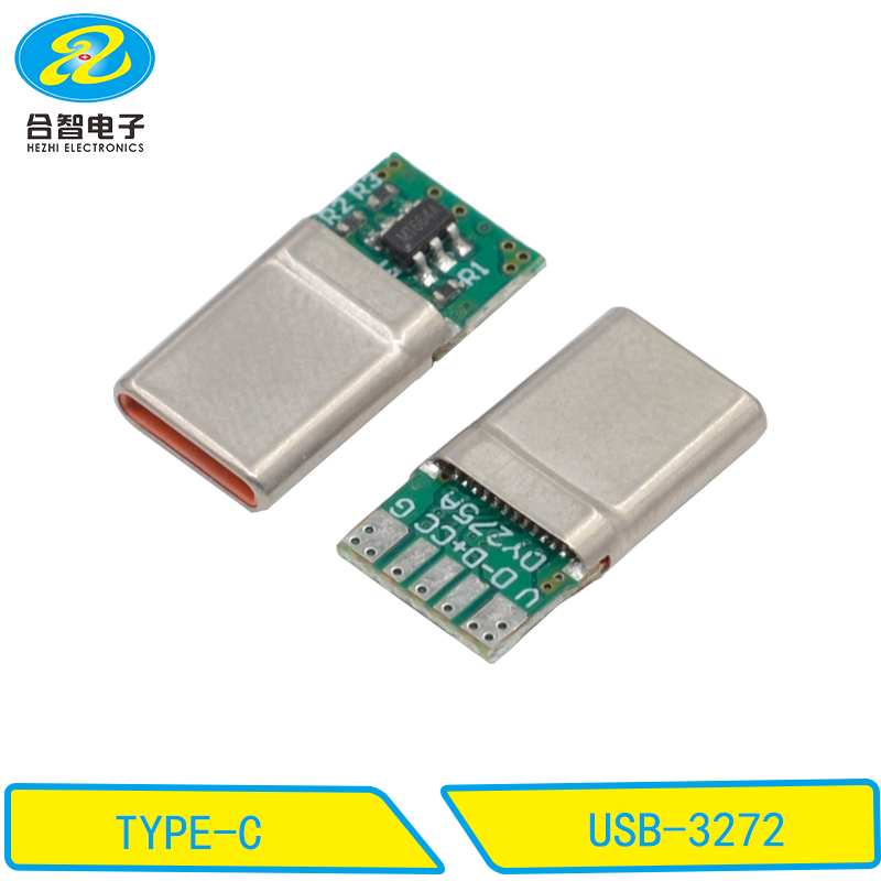 USB-3372