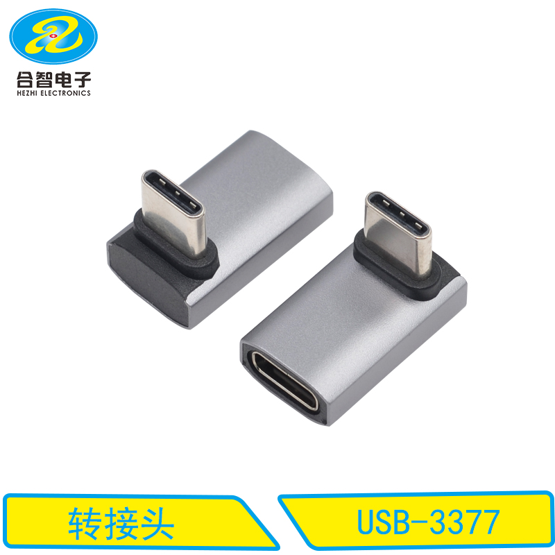 USB-3377