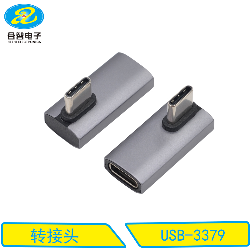 USB-3379