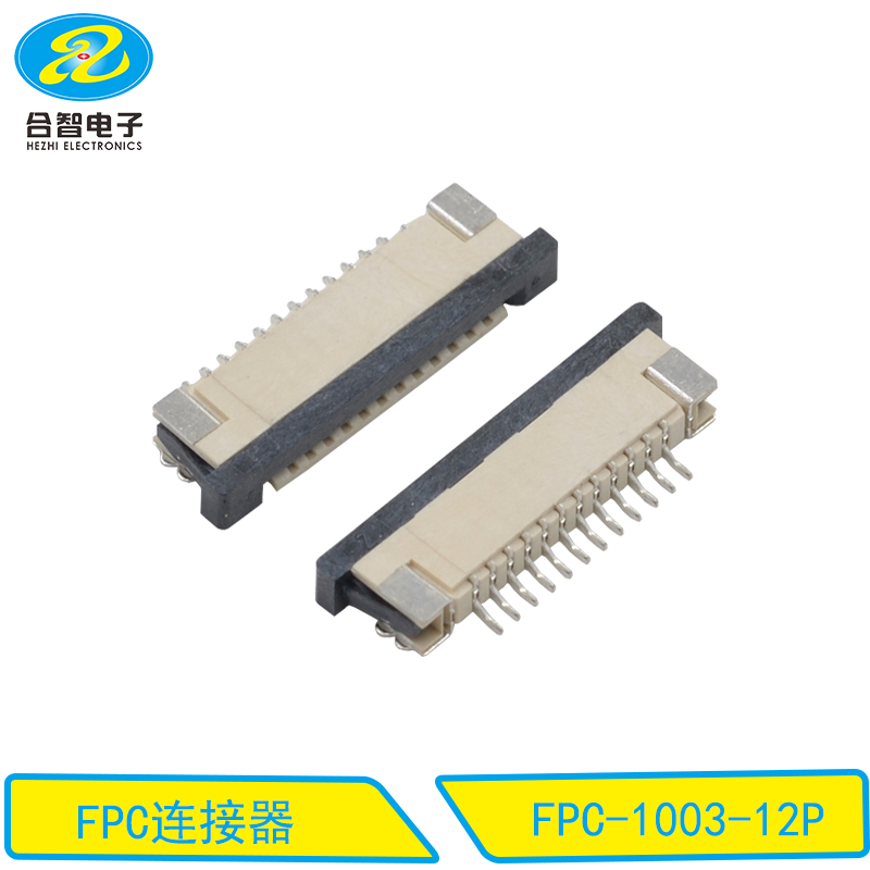 FPC-1003-12P