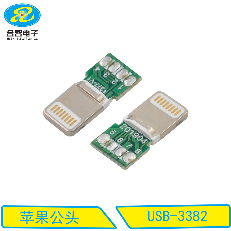 USB-3382