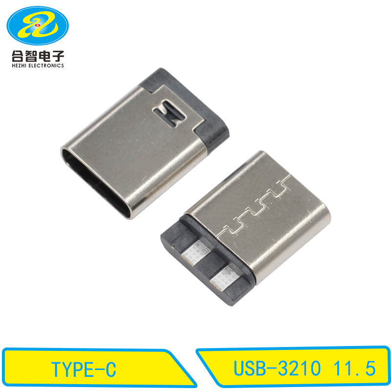 USB-3210 11.5