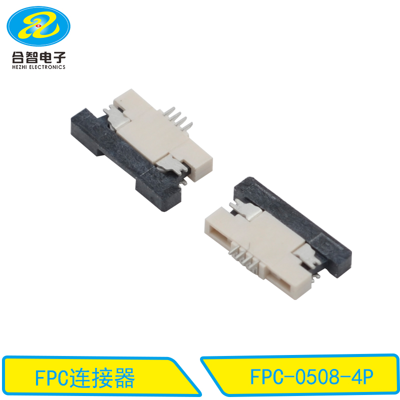 FPC-0508-4P
