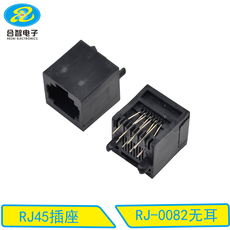 RJ-0082无耳