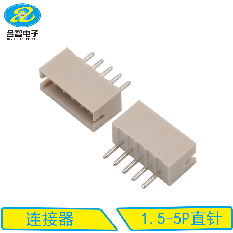 1.5-5P直针