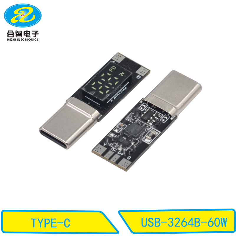 USB-3264B-60w