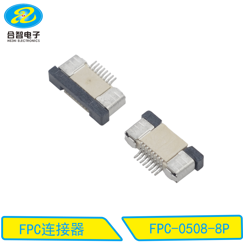 FPC-0508-8P