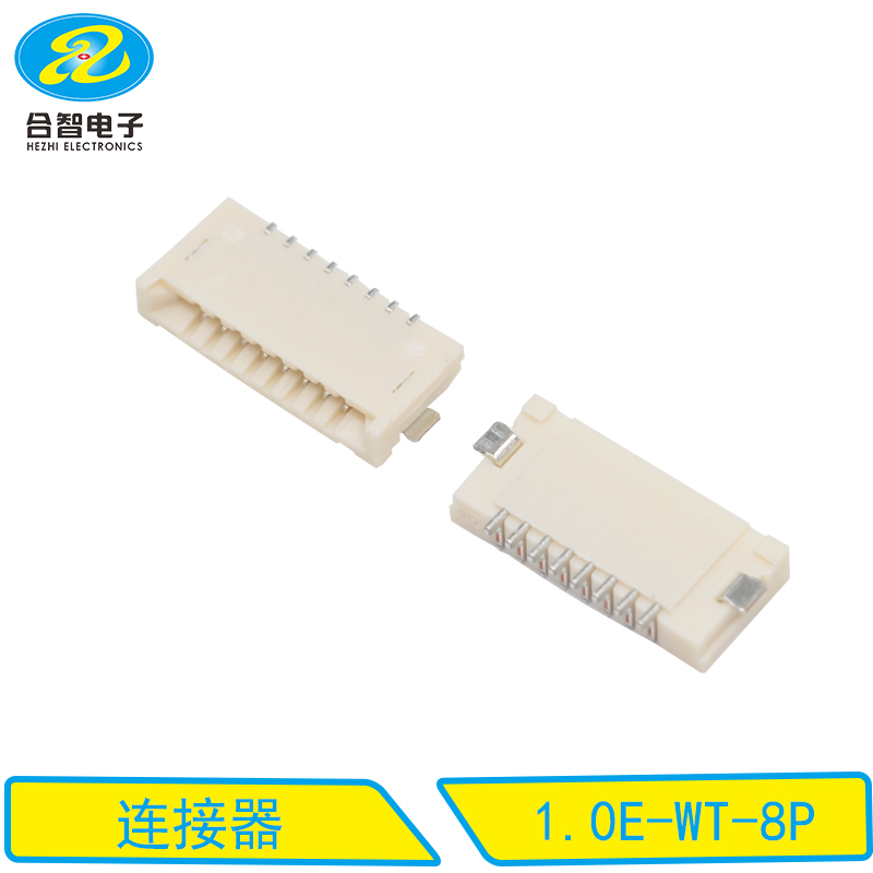 1.0E-WT-8P