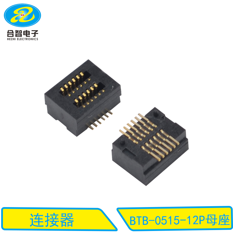 BTB-0515-12P母座