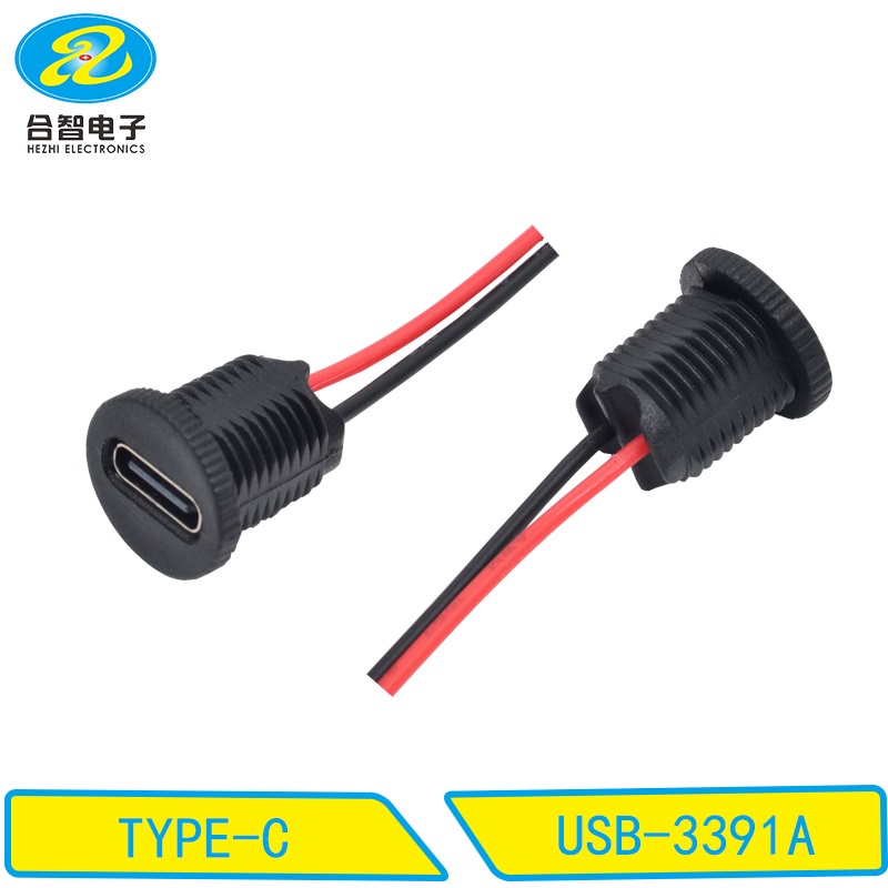USB-3391A