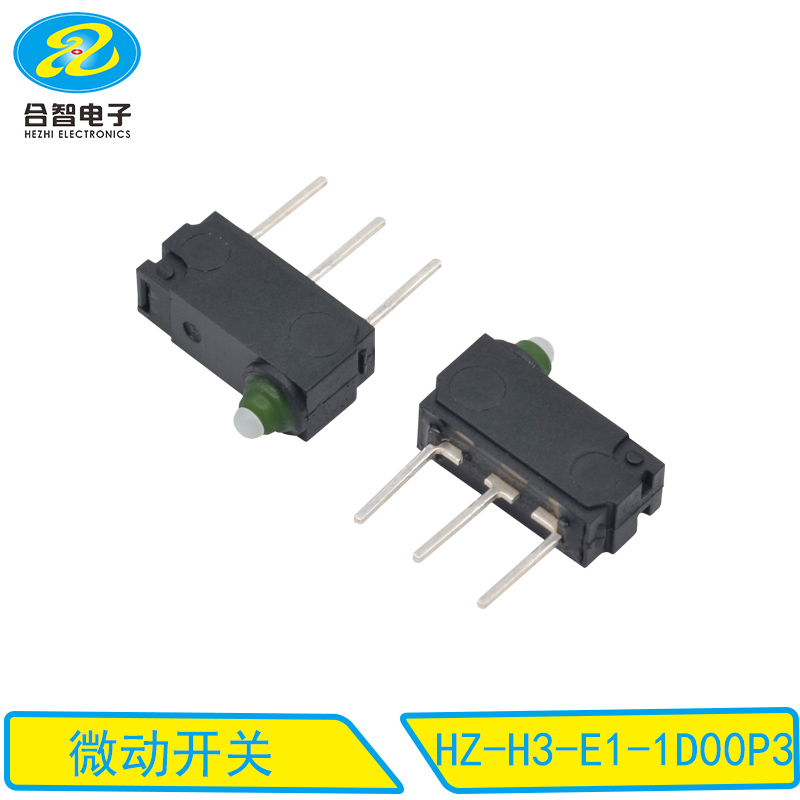 LZ-H3-E1-1D00P3
