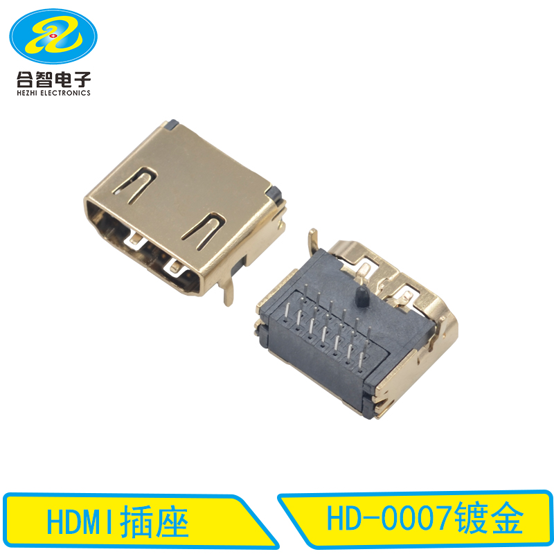 HD-0007镀金