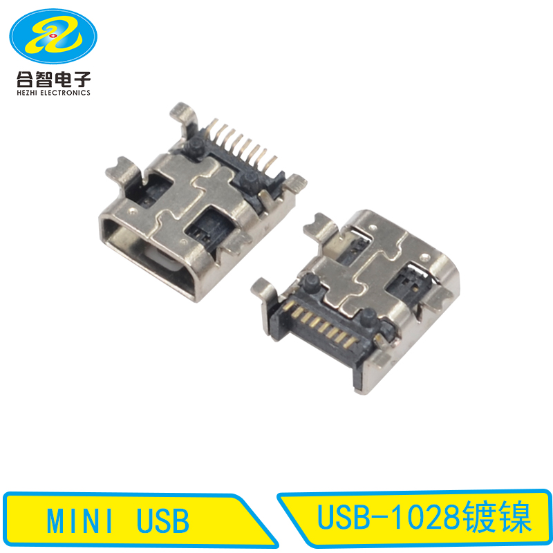 USB-1028镀镍