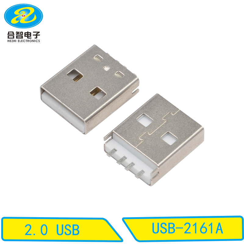 USB-2161A