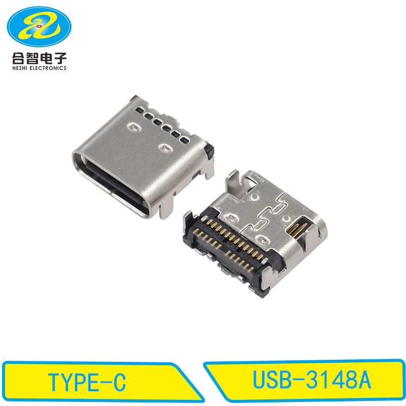USB-3148A