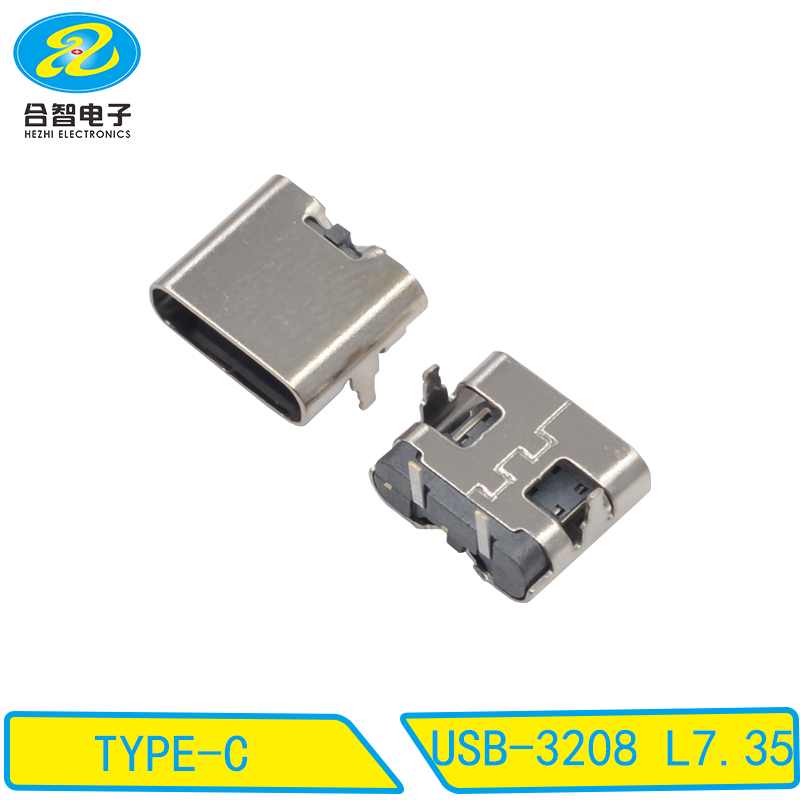 USB-3208 L7.35