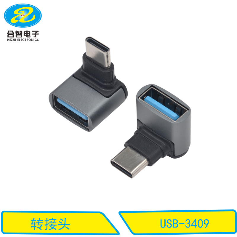 USB-3409