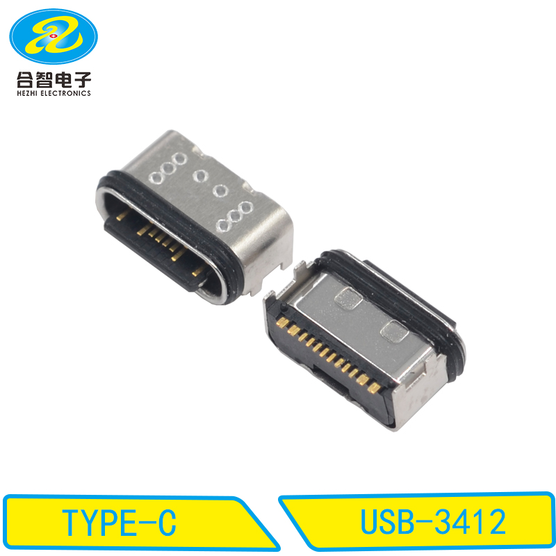 USB-3412