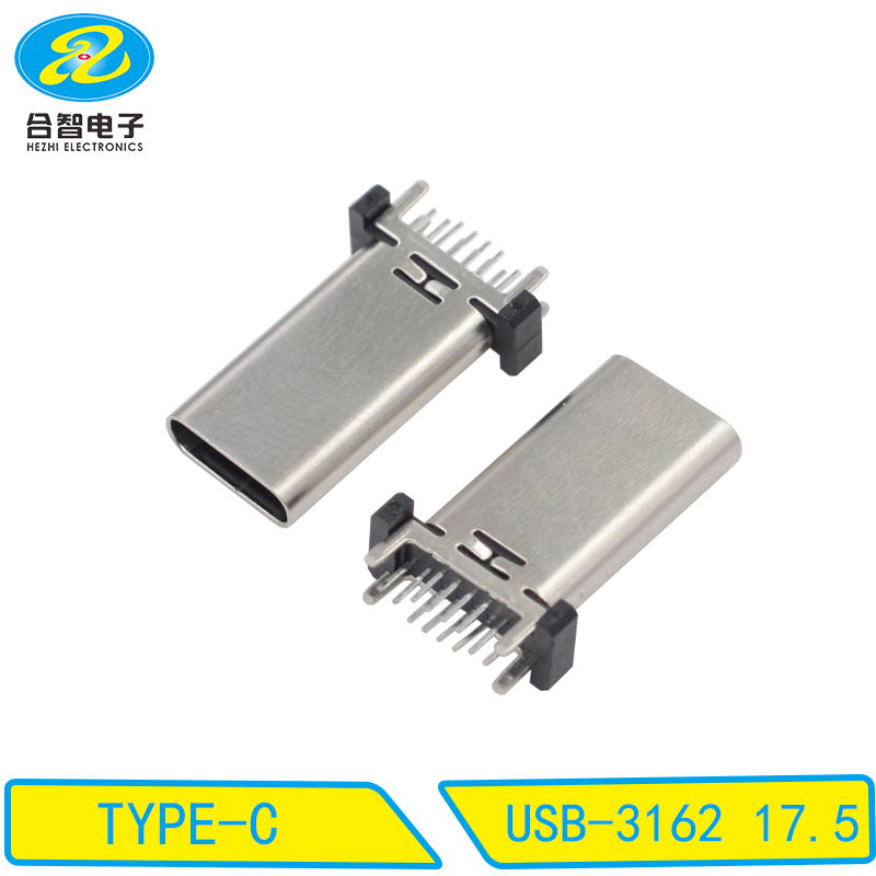 USB-3162 17.5