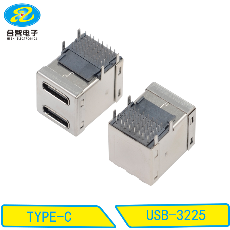 USB-3225