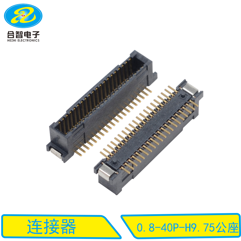 0.8-40P-H9.75公座