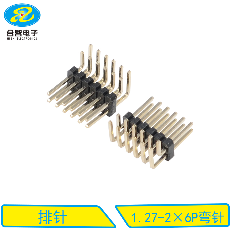 1.27-2×6P弯针