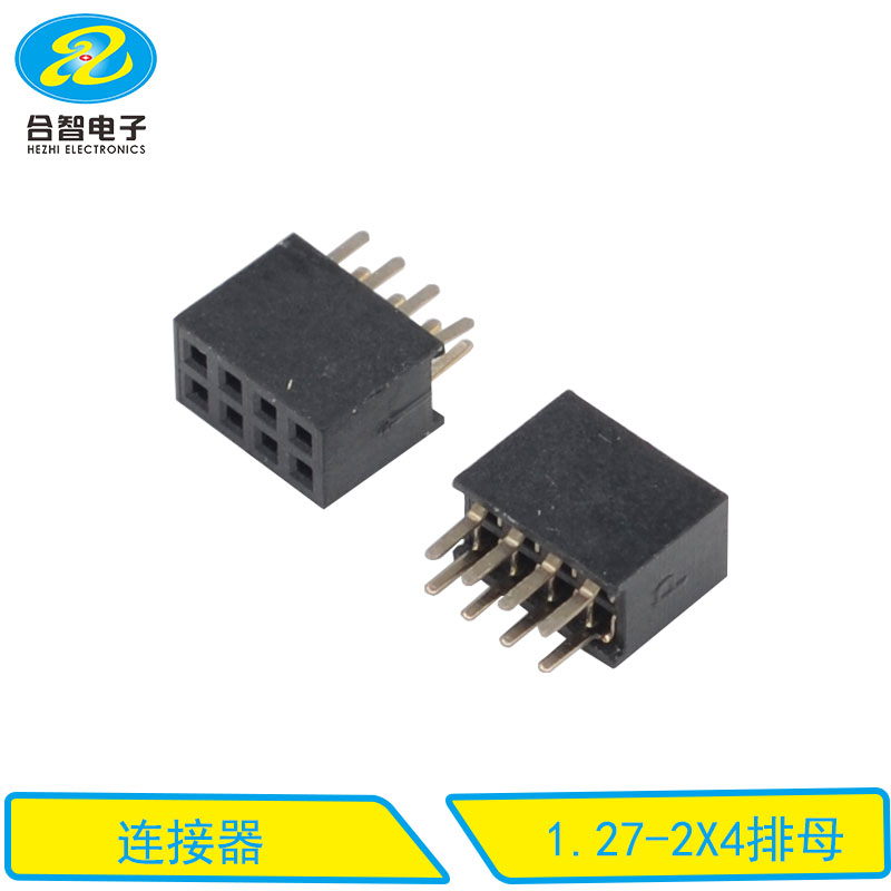 1.27-2X4排母