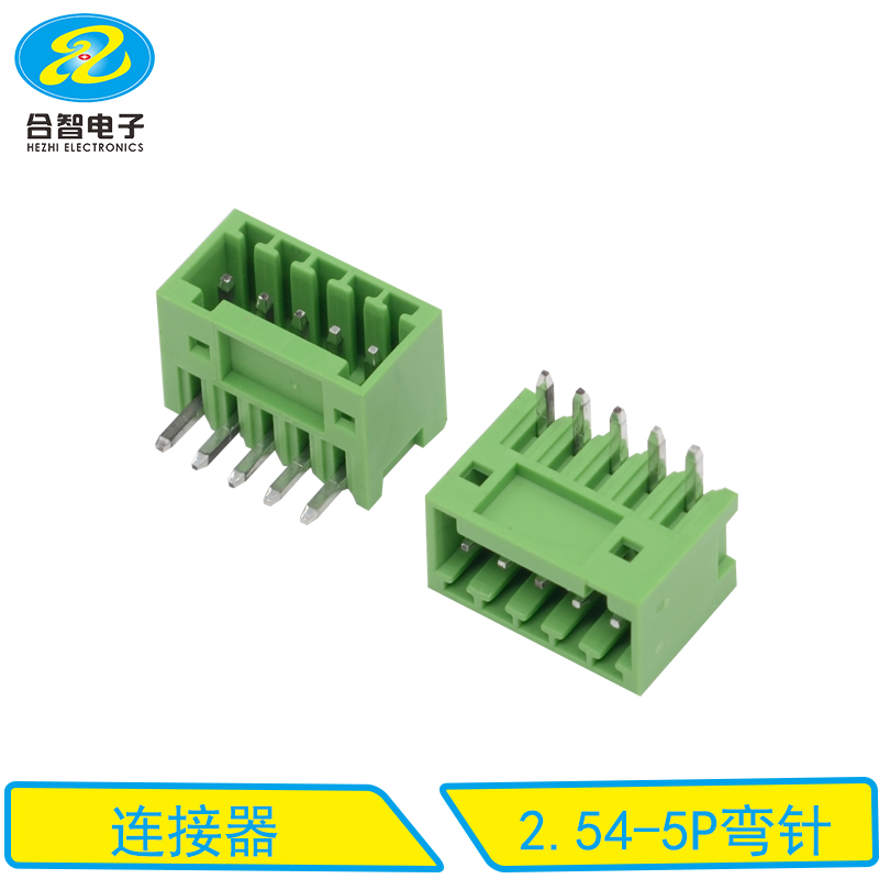 2.54-5P弯针