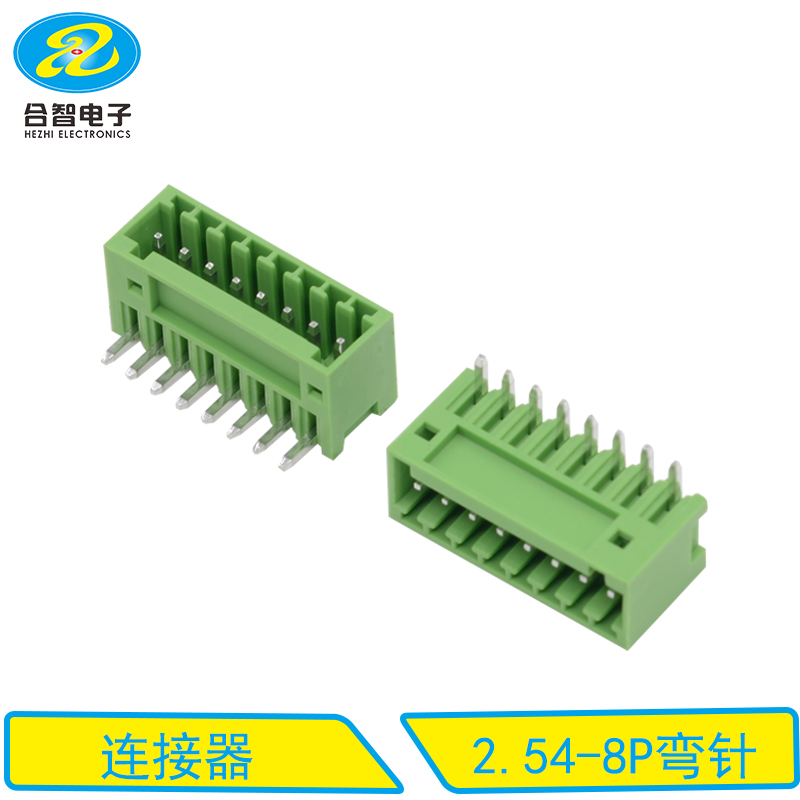 2.54-8P弯针