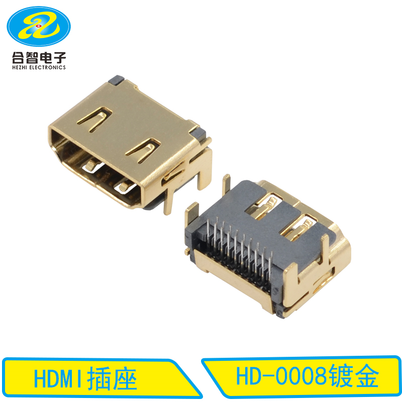 HD-0008镀金