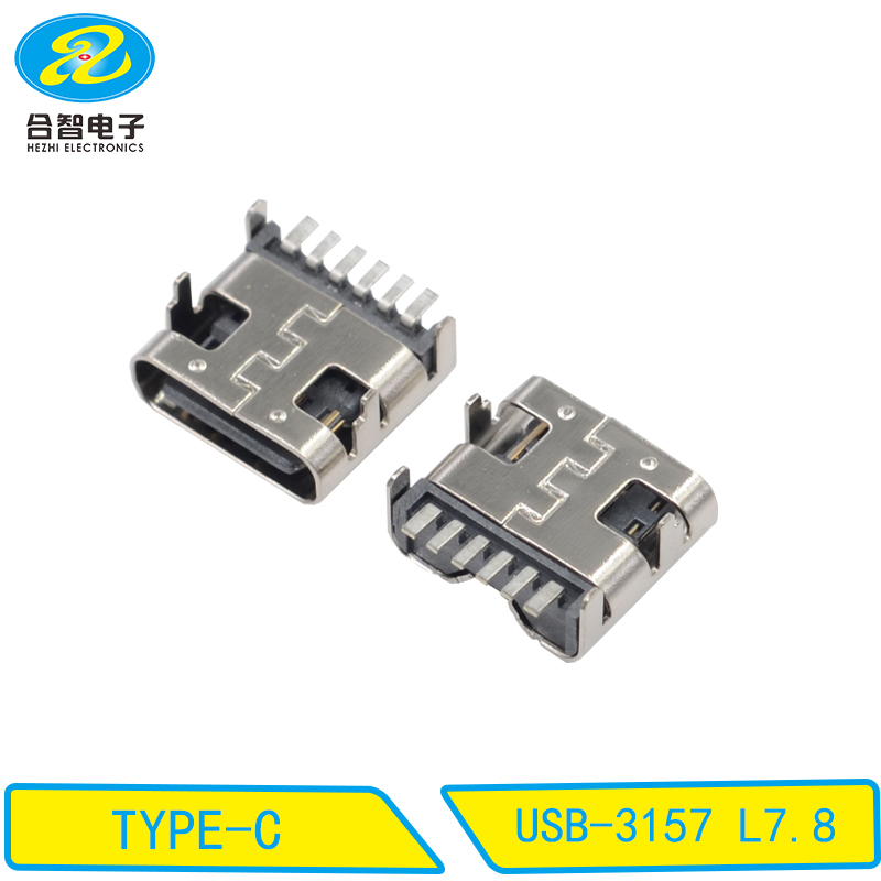 USB-3157 L7.8