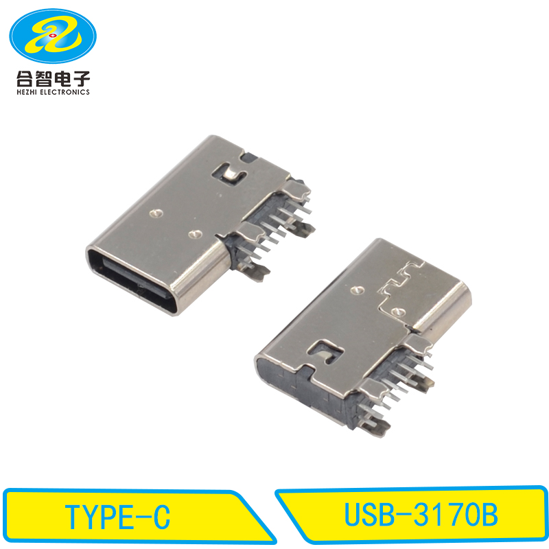 USB-3170B
