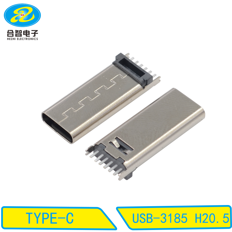 USB-3185 H20.5
