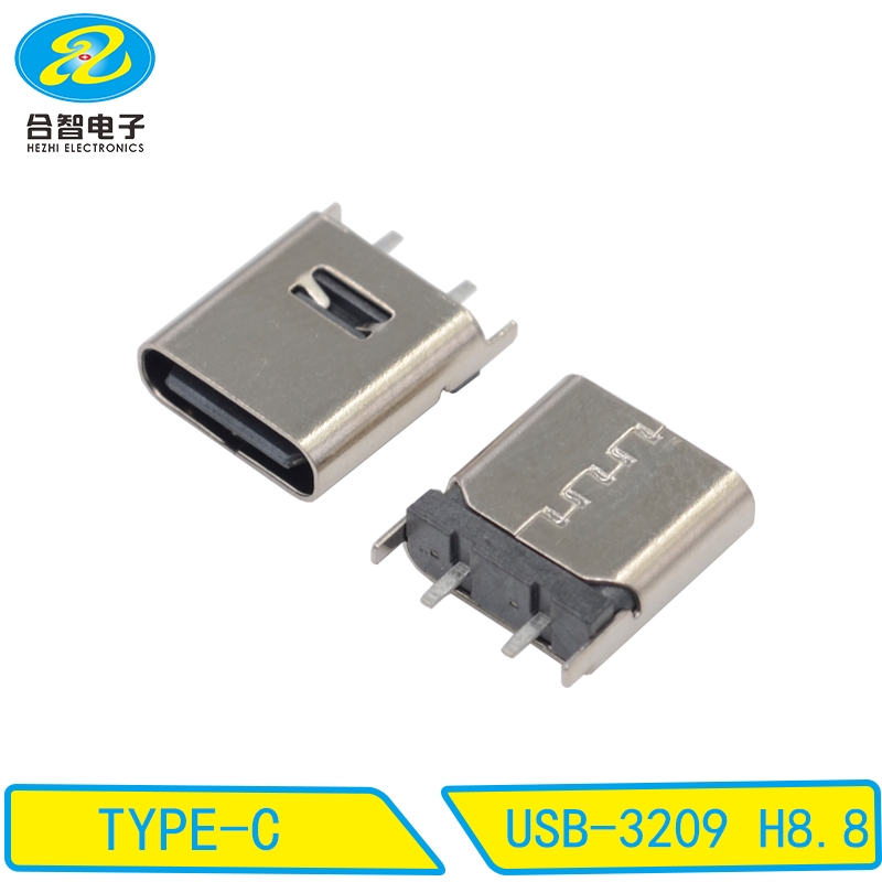 USB-3209 H8.8