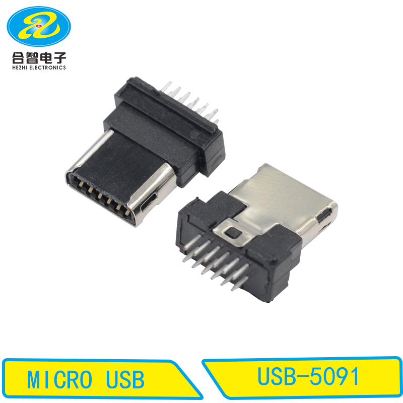 USB-5091