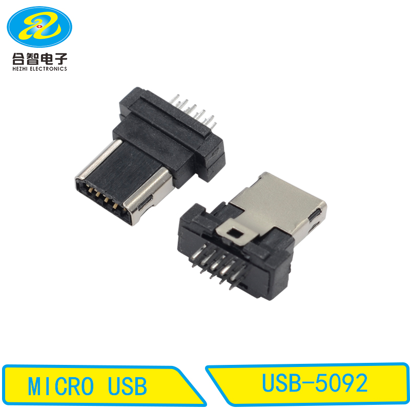 USB-5092