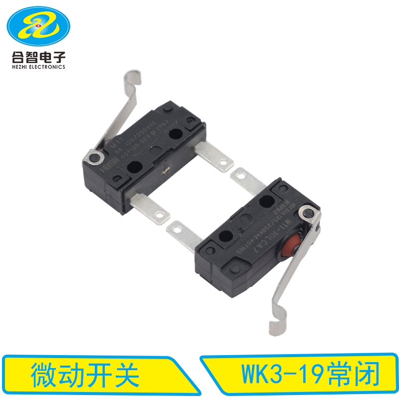 WK3-19常闭