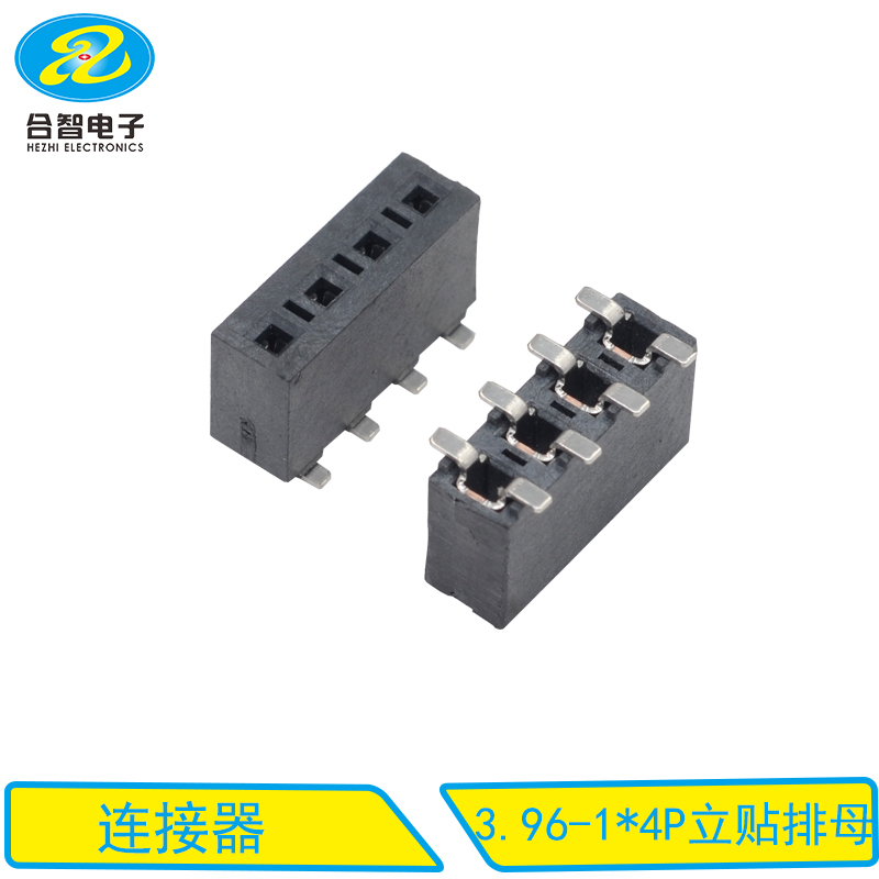 3.96-1×4P立贴排母