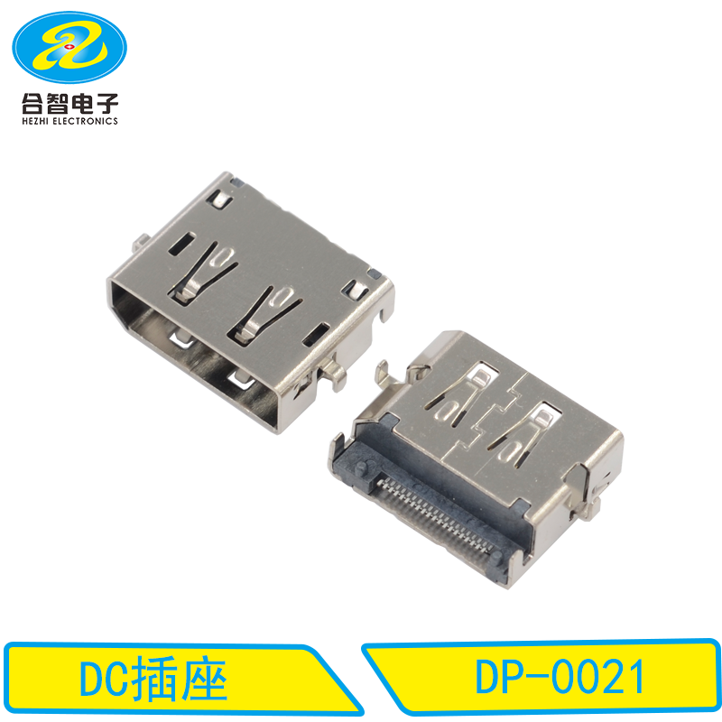 DP-0021