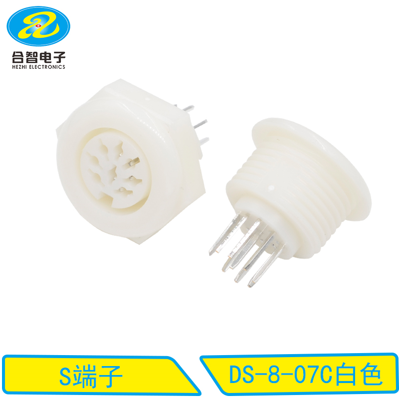 DS-8-07C白色