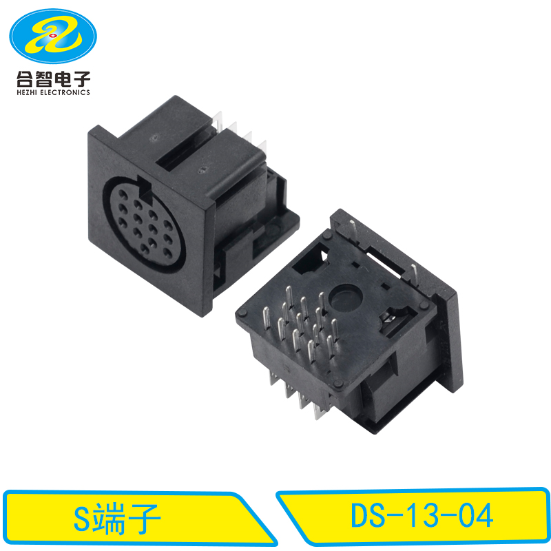 DS-13-04
